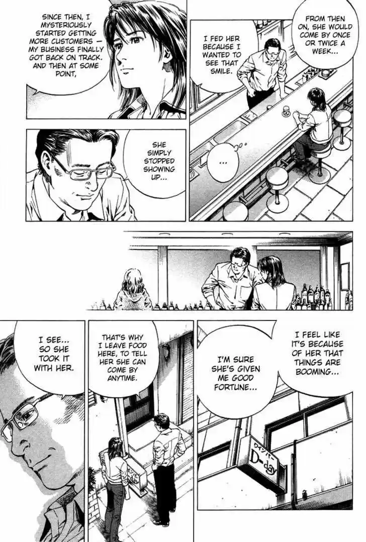 Tenshi no Kokoro de Vol.13 Ch.138