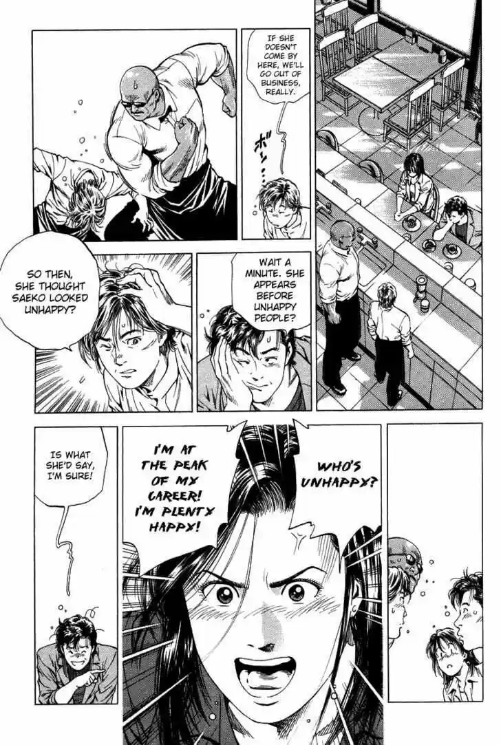 Tenshi no Kokoro de Vol.13 Ch.138