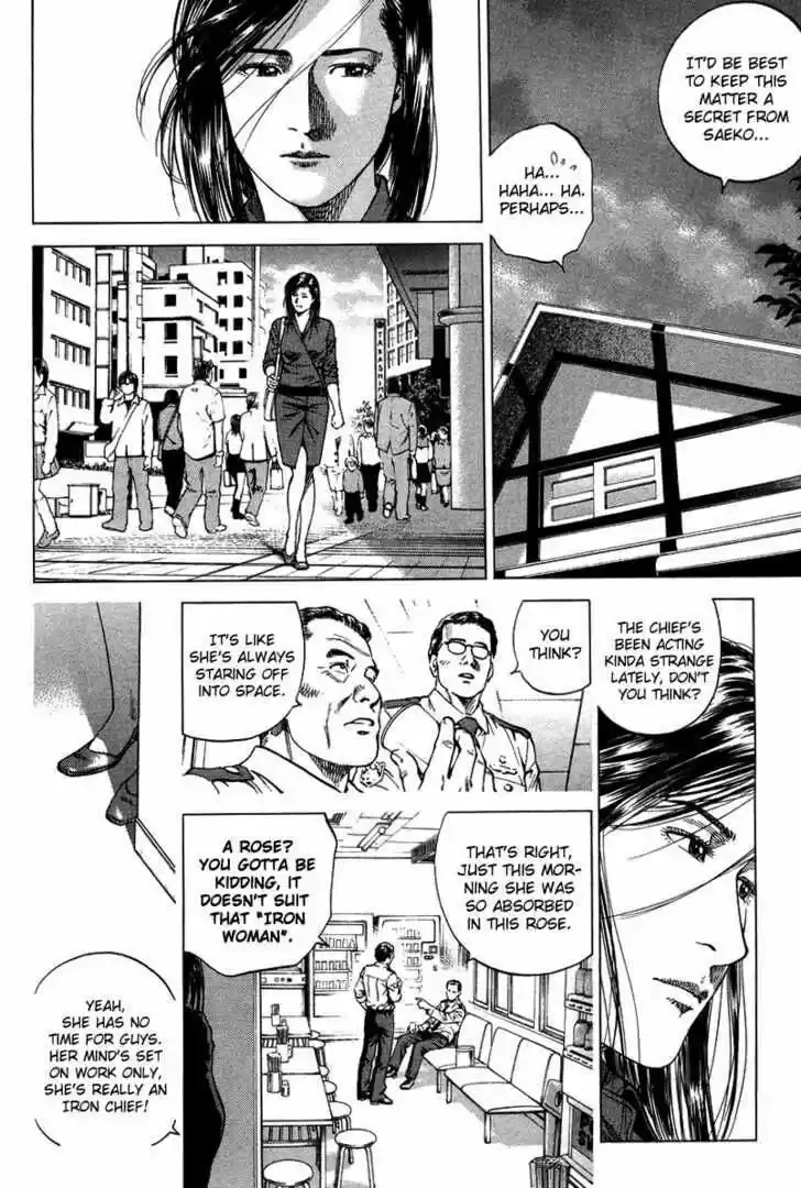 Tenshi no Kokoro de Vol.13 Ch.138