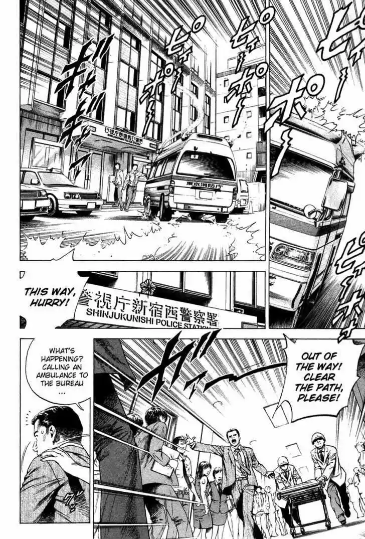 Tenshi no Kokoro de Vol.13 Ch.139