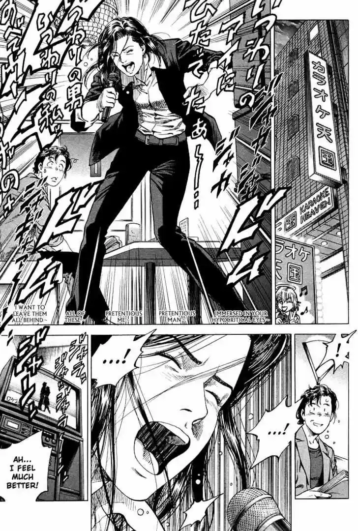 Tenshi no Kokoro de Vol.13 Ch.139