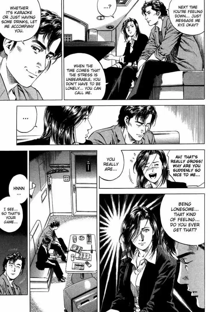 Tenshi no Kokoro de Vol.13 Ch.139