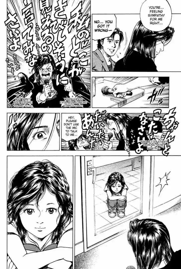 Tenshi no Kokoro de Vol.13 Ch.139