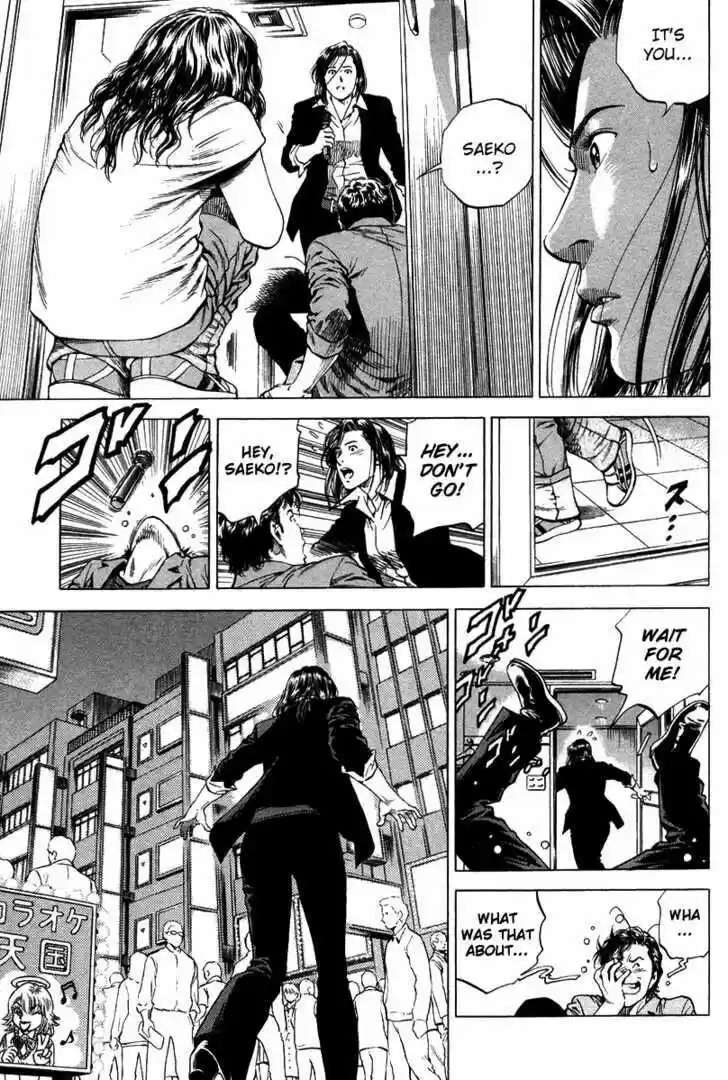 Tenshi no Kokoro de Vol.13 Ch.139