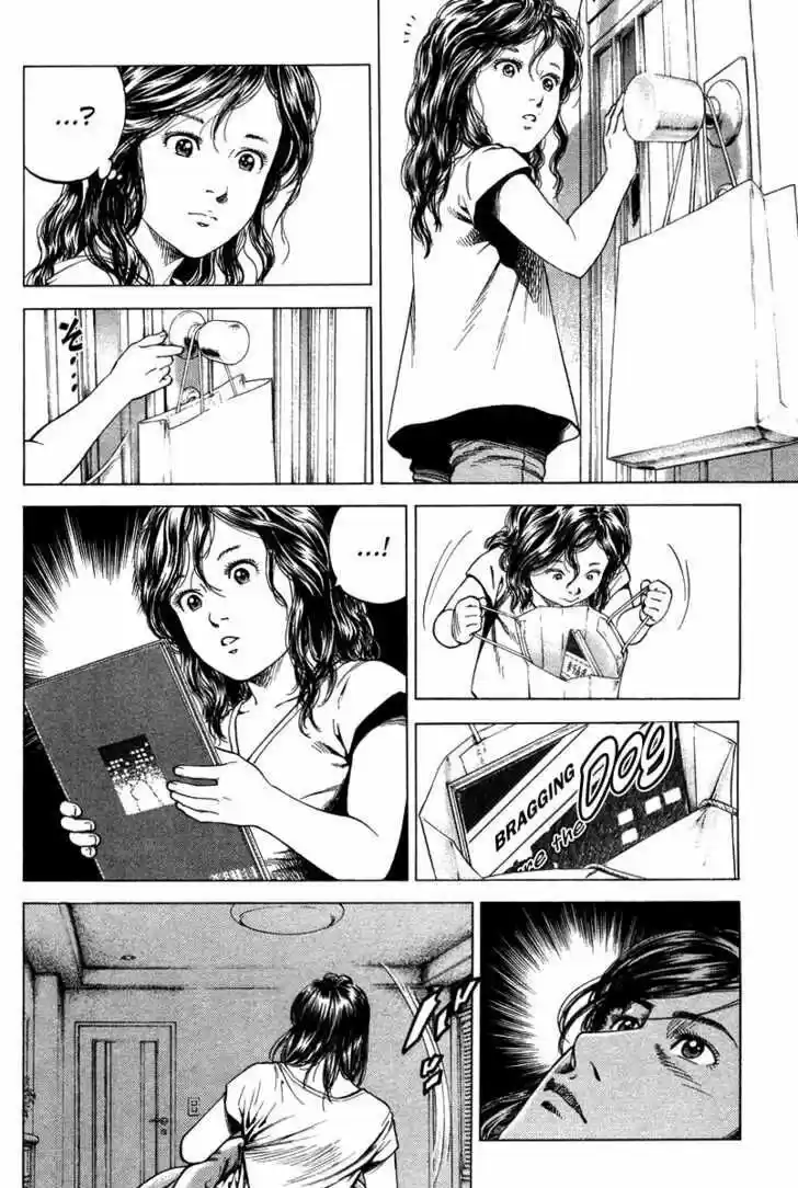 Tenshi no Kokoro de Vol.13 Ch.139