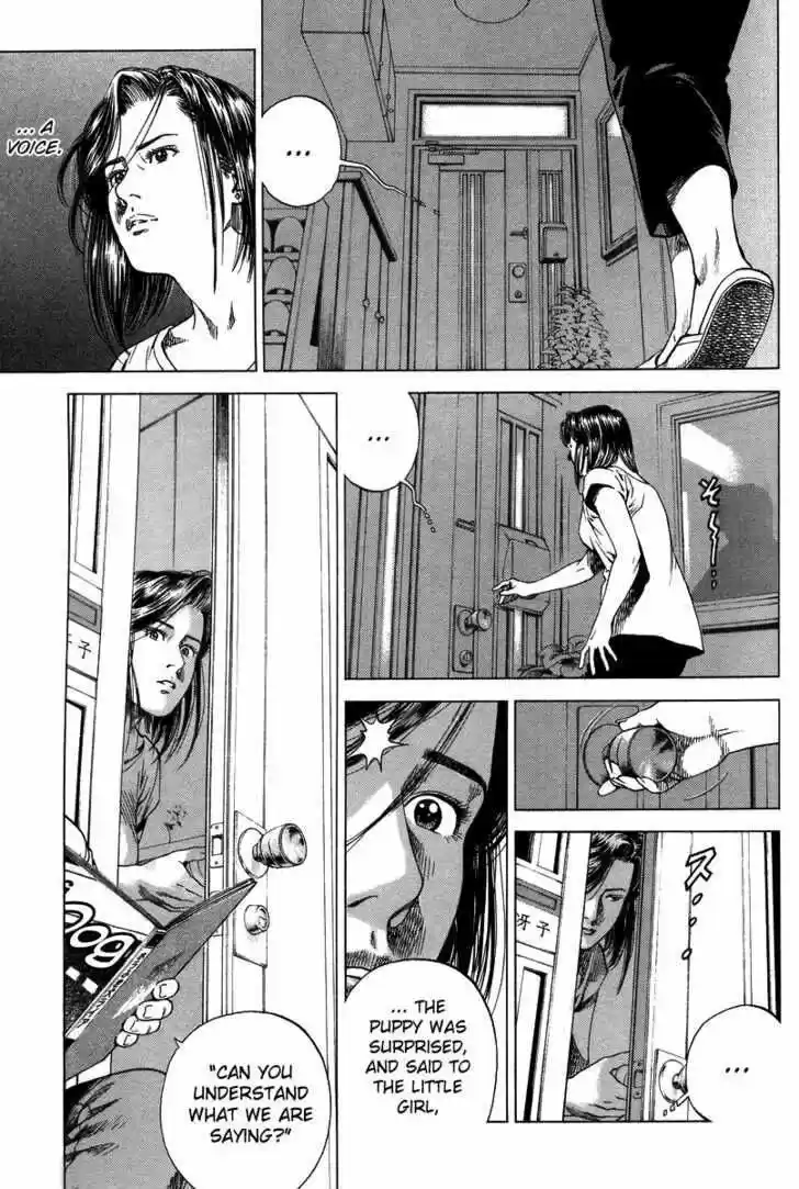 Tenshi no Kokoro de Vol.13 Ch.139