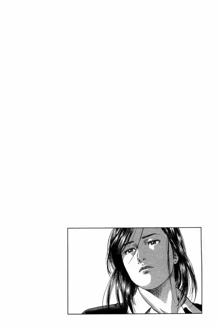 Tenshi no Kokoro de Vol.13 Ch.139