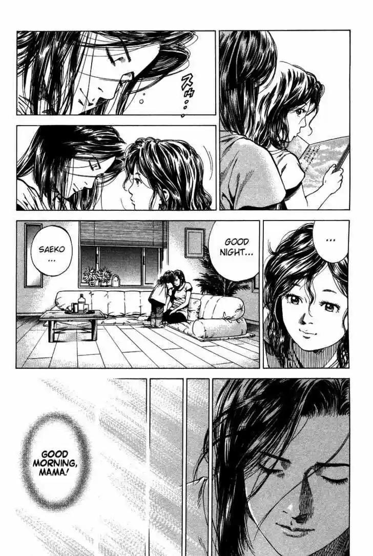 Tenshi no Kokoro de Vol.13 Ch.140