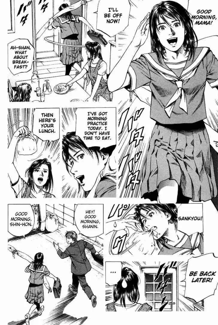 Tenshi no Kokoro de Vol.13 Ch.140