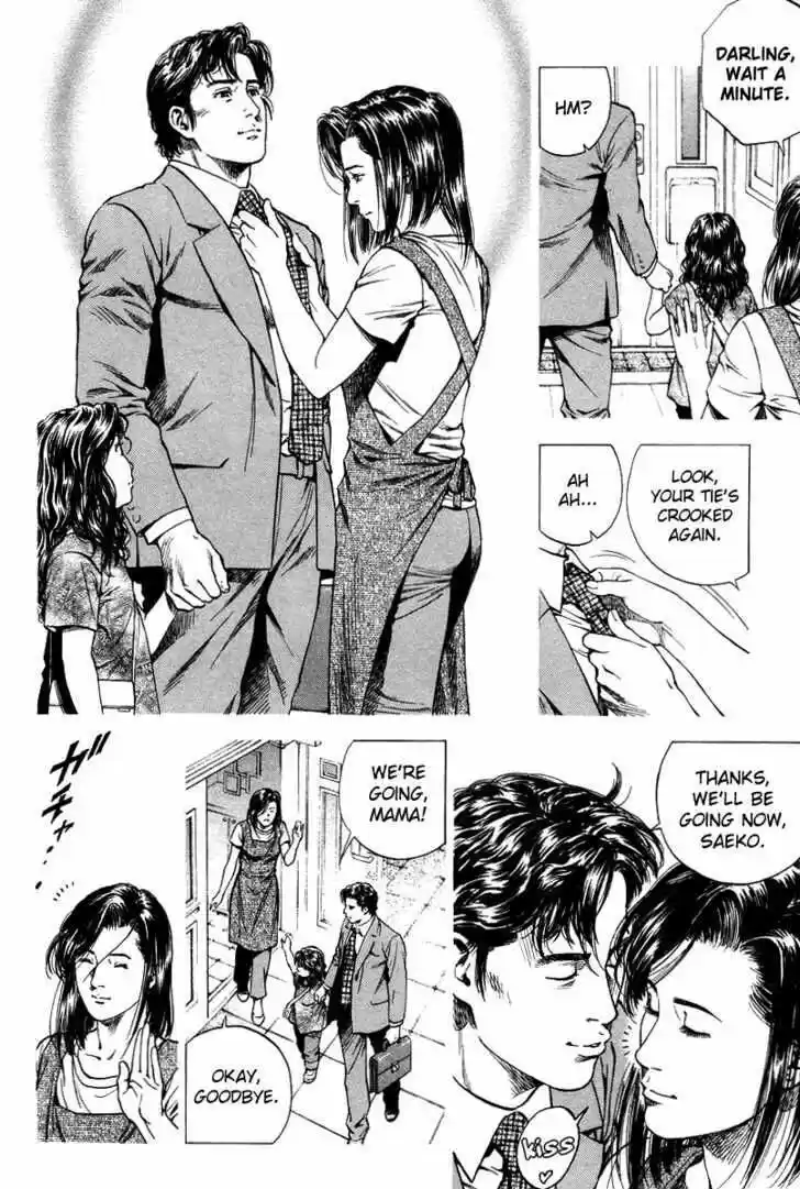 Tenshi no Kokoro de Vol.13 Ch.140