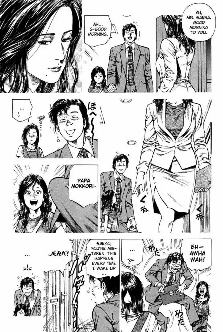 Tenshi no Kokoro de Vol.13 Ch.140