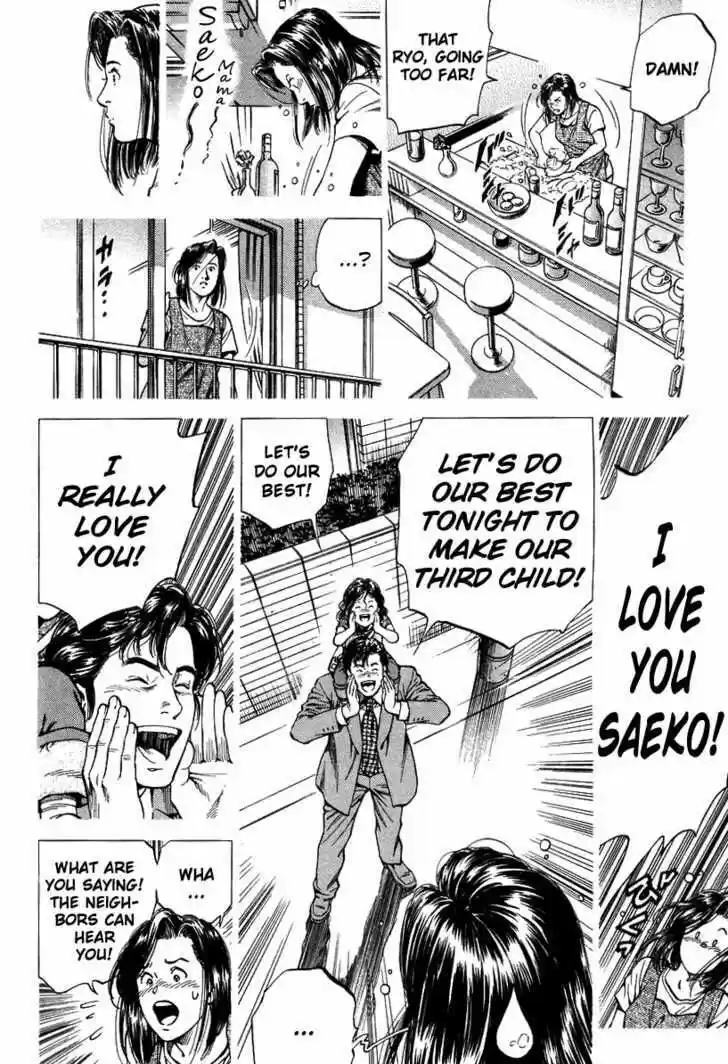 Tenshi no Kokoro de Vol.13 Ch.140