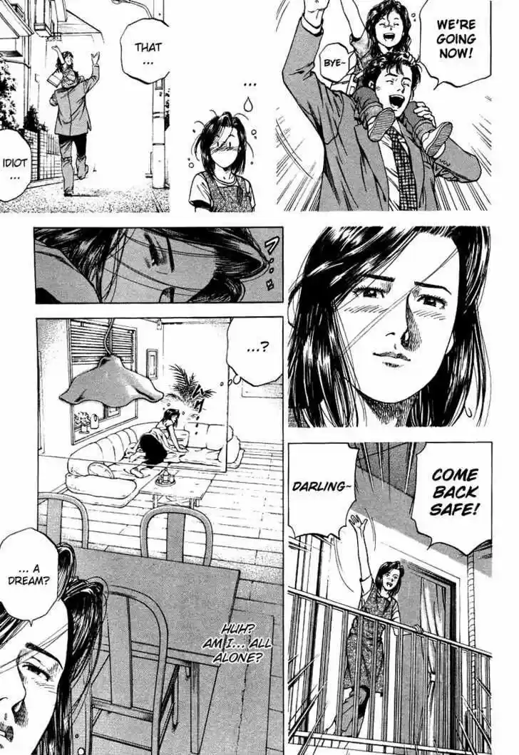 Tenshi no Kokoro de Vol.13 Ch.140