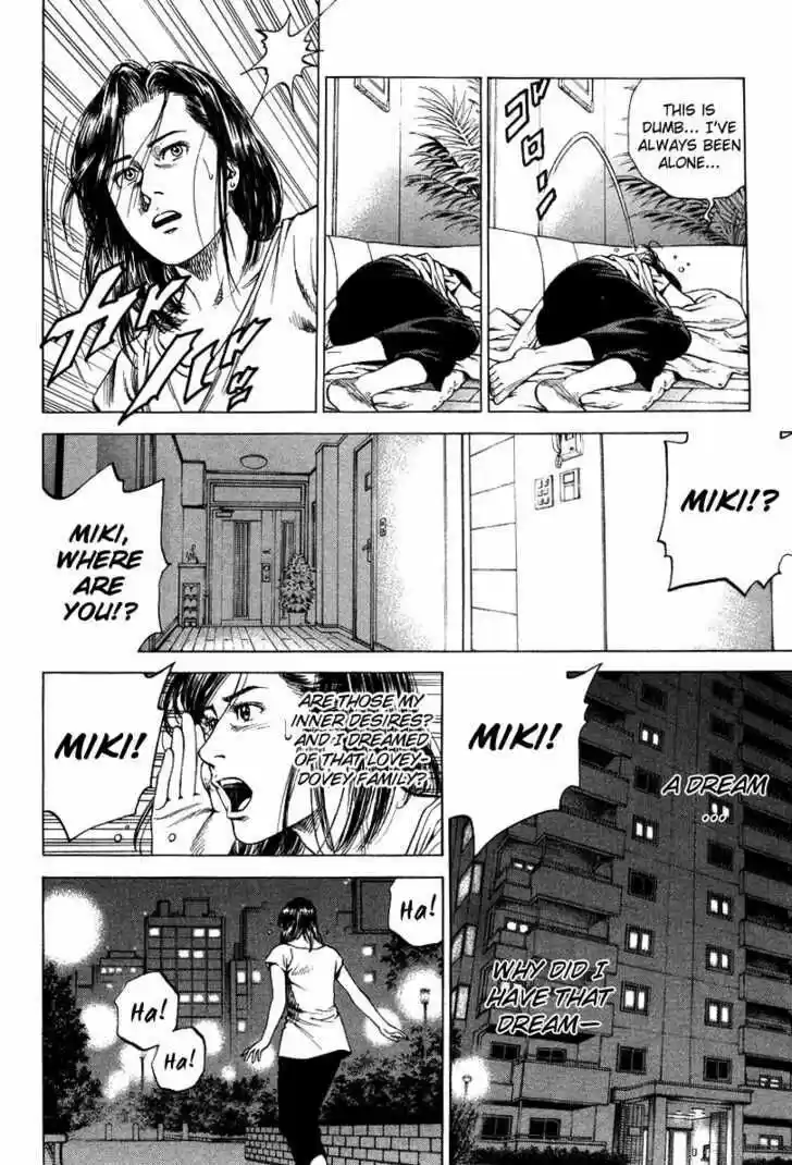 Tenshi no Kokoro de Vol.13 Ch.140