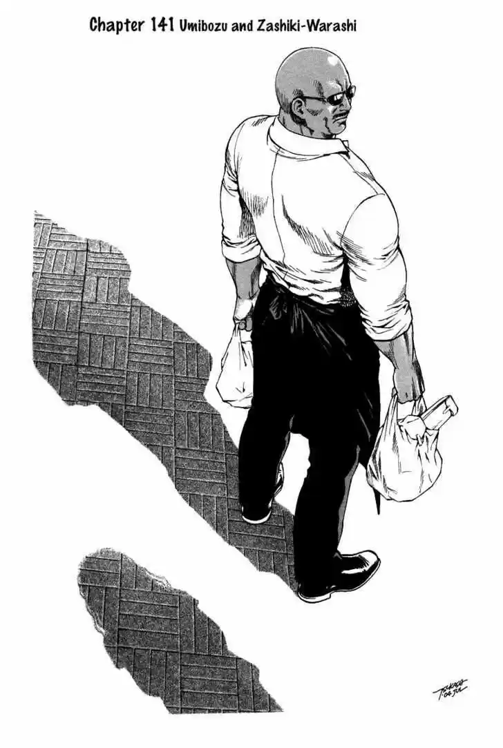 Tenshi no Kokoro de Vol.13 Ch.141