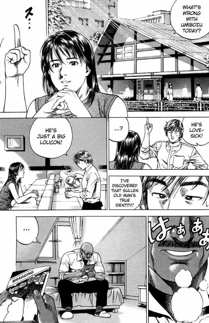 Tenshi no Kokoro de Vol.13 Ch.141