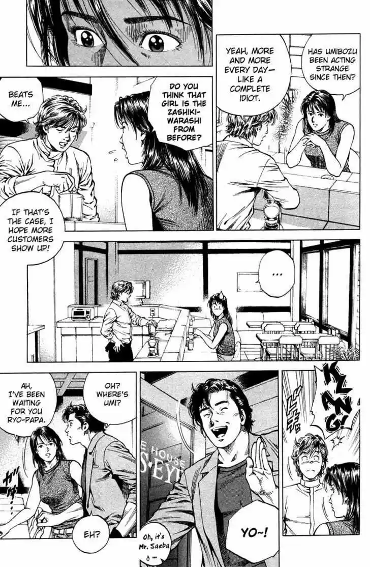 Tenshi no Kokoro de Vol.13 Ch.141