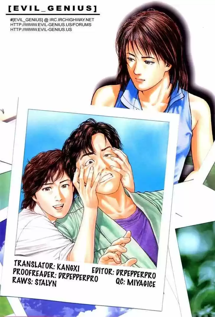 Tenshi no Kokoro de Vol.13 Ch.141