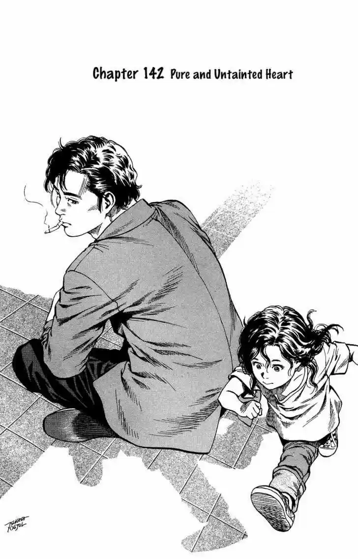 Tenshi no Kokoro de Vol.13 Ch.142