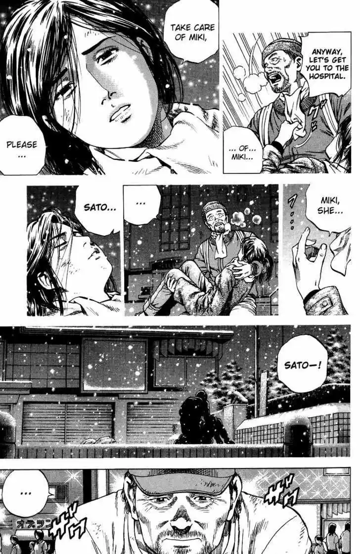 Tenshi no Kokoro de Vol.13 Ch.142