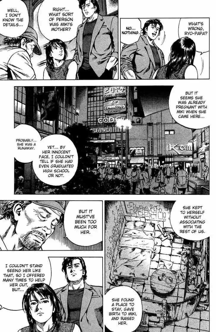 Tenshi no Kokoro de Vol.13 Ch.142