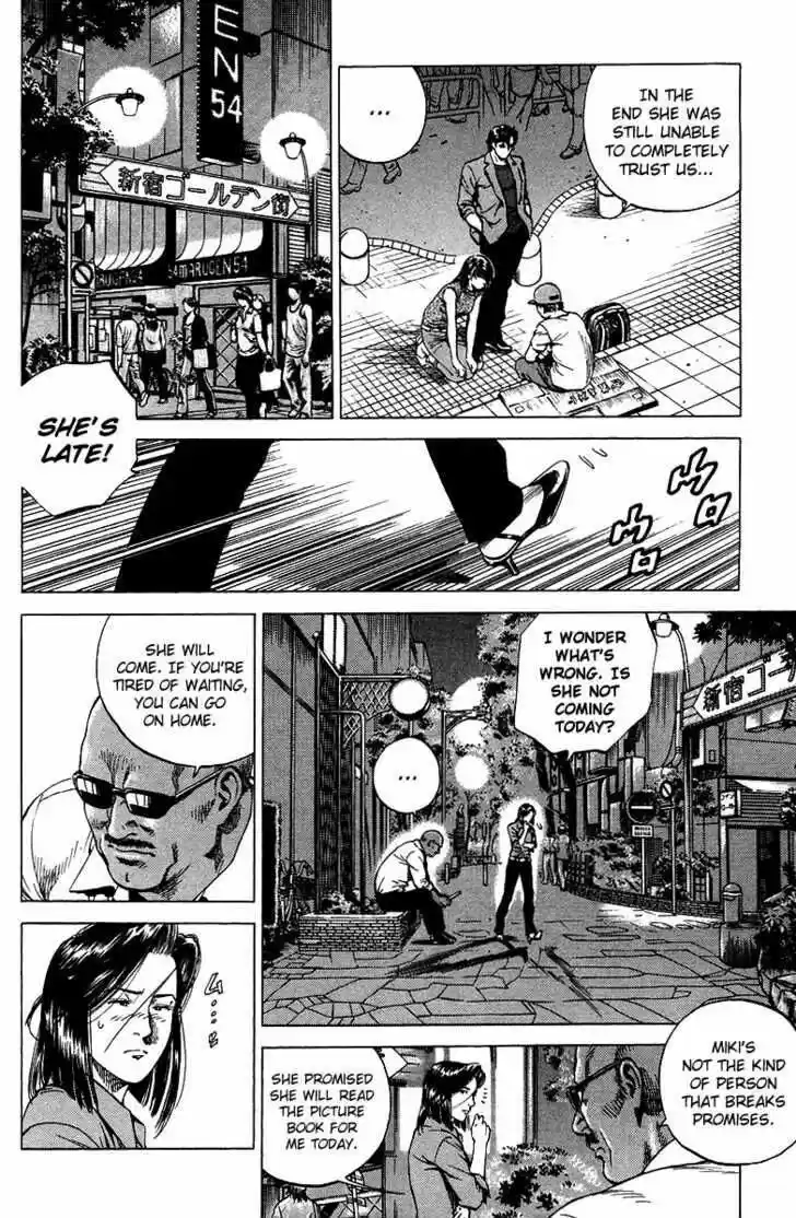 Tenshi no Kokoro de Vol.13 Ch.142