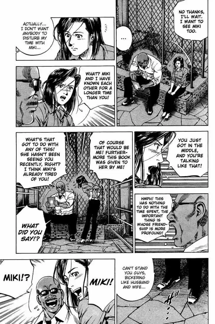 Tenshi no Kokoro de Vol.13 Ch.142