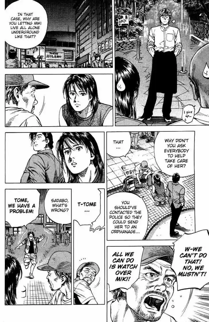 Tenshi no Kokoro de Vol.13 Ch.142