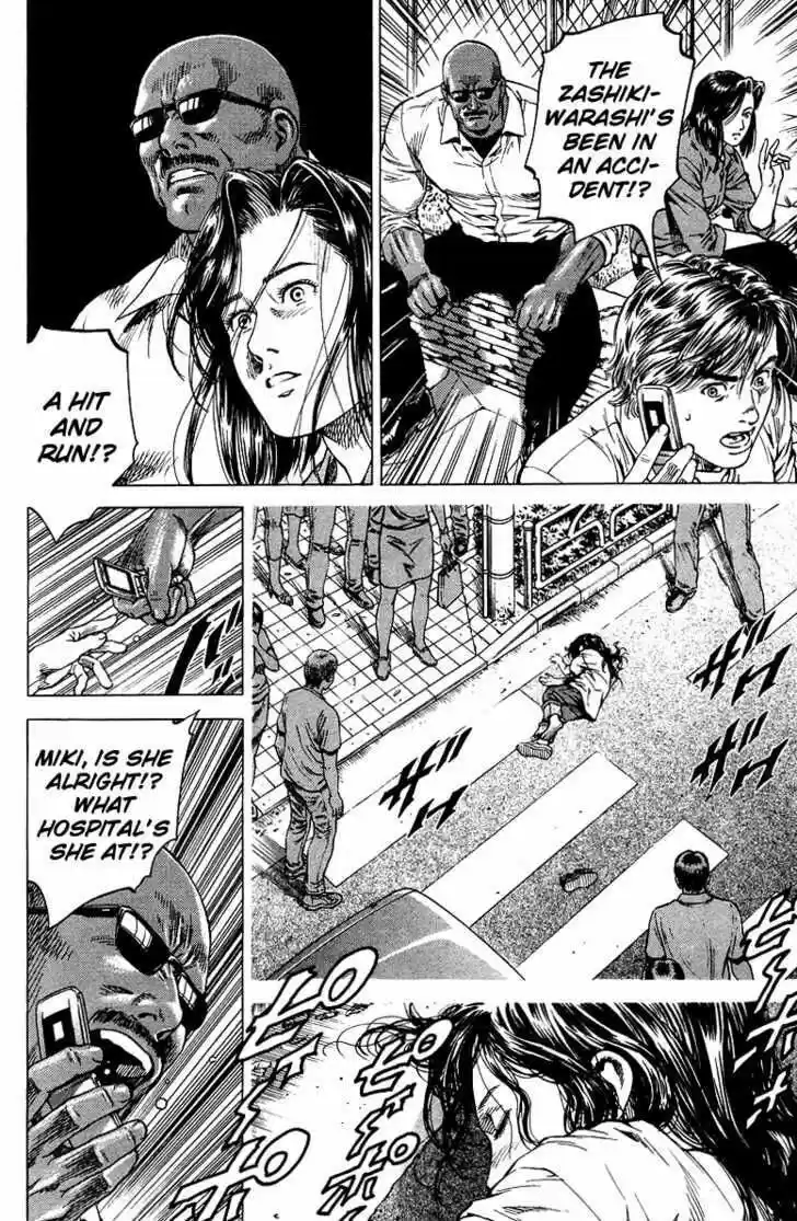 Tenshi no Kokoro de Vol.13 Ch.142