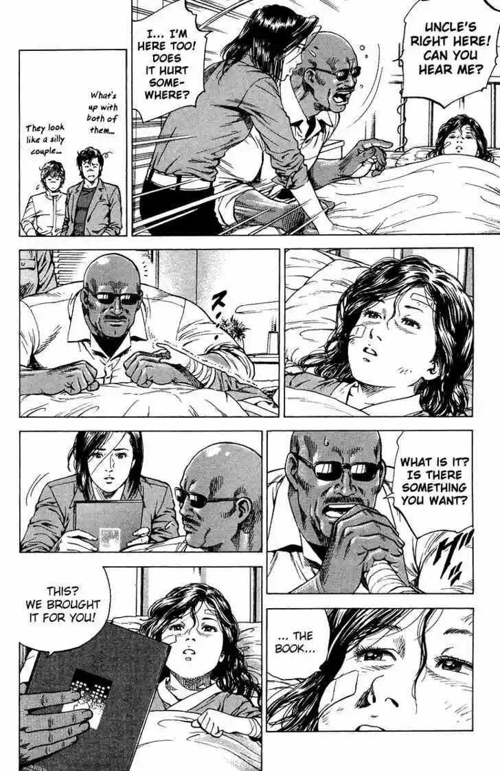 Tenshi no Kokoro de Vol.13 Ch.142