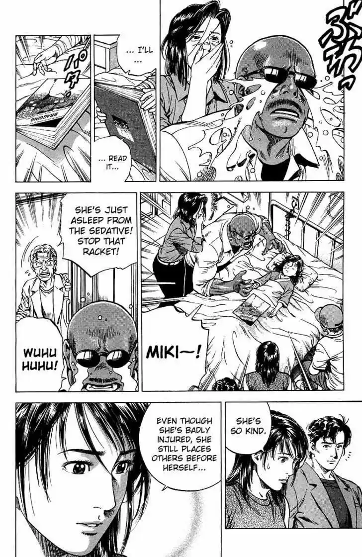 Tenshi no Kokoro de Vol.13 Ch.142