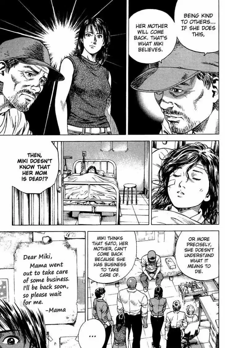 Tenshi no Kokoro de Vol.13 Ch.142