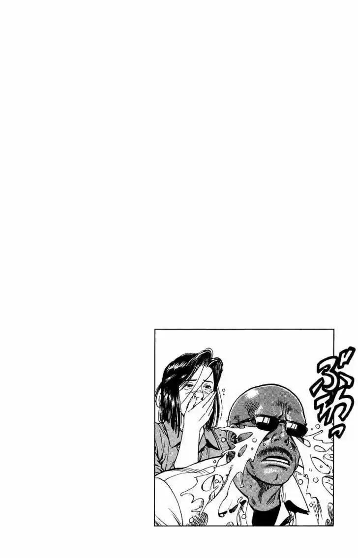 Tenshi no Kokoro de Vol.13 Ch.142