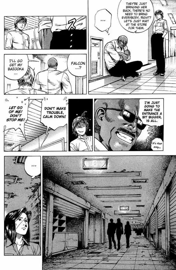 Tenshi no Kokoro de Vol.13 Ch.143