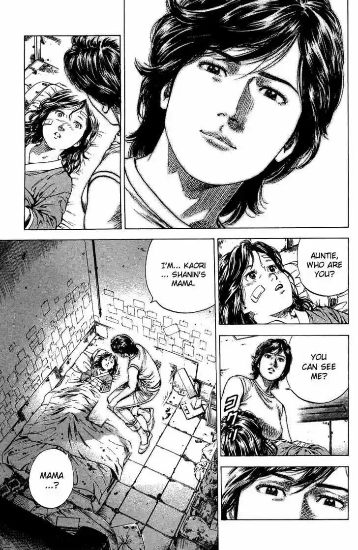 Tenshi no Kokoro de Vol.13 Ch.143