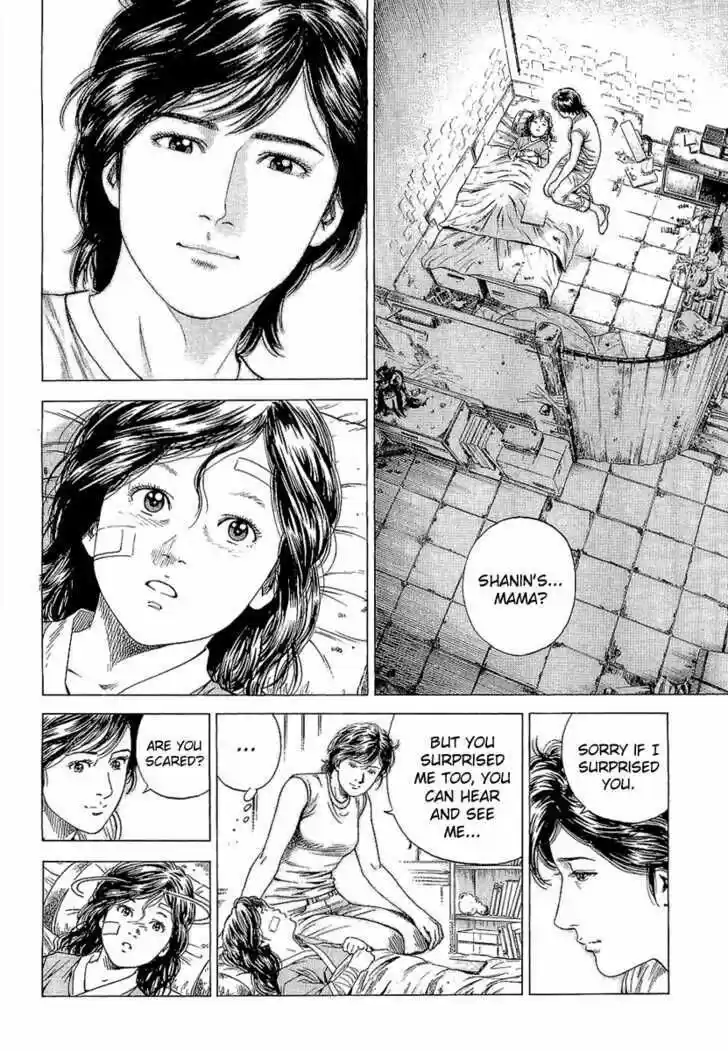 Tenshi no Kokoro de Vol.14 Ch.144