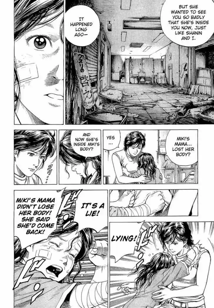 Tenshi no Kokoro de Vol.14 Ch.144