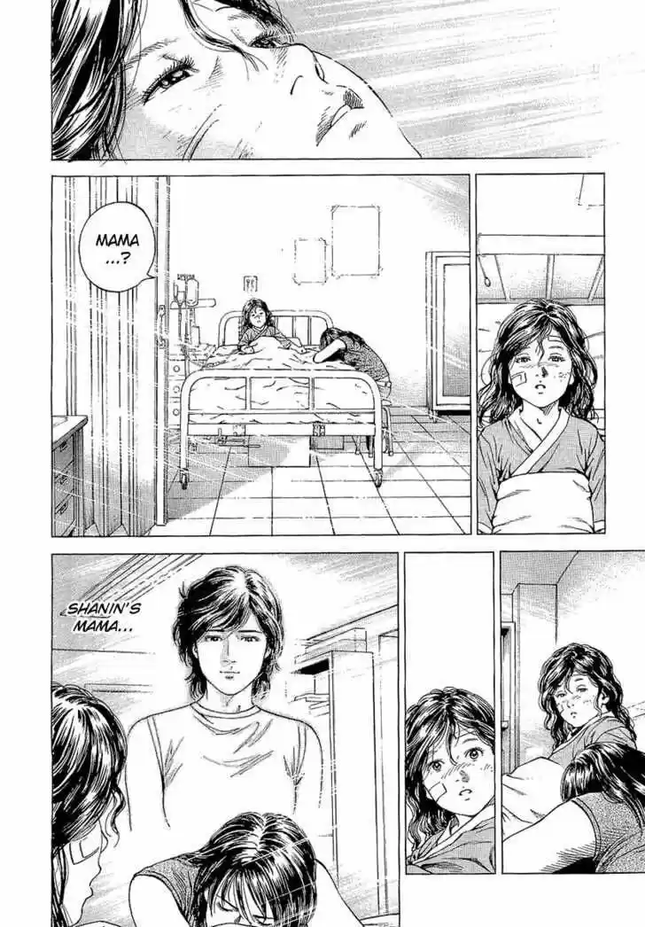 Tenshi no Kokoro de Vol.14 Ch.144