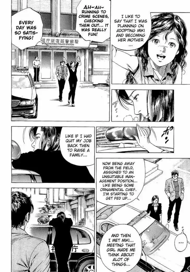 Tenshi no Kokoro de Vol.14 Ch.145