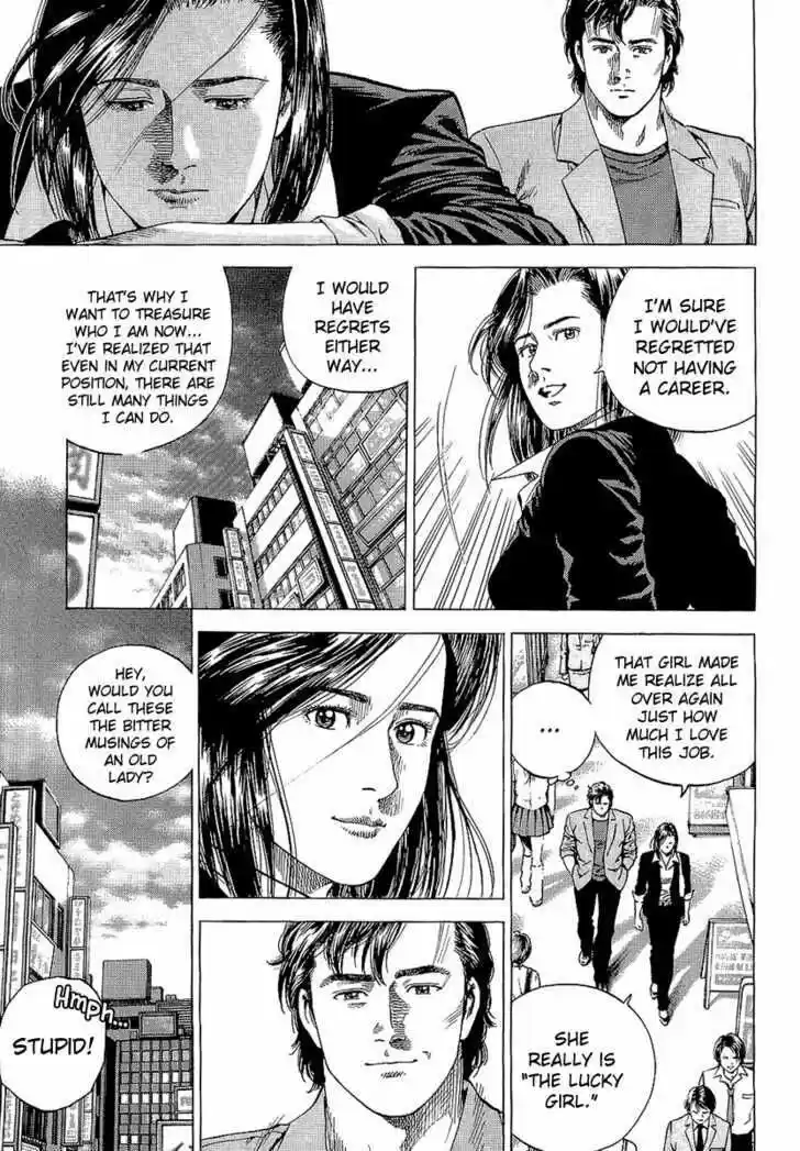 Tenshi no Kokoro de Vol.14 Ch.145