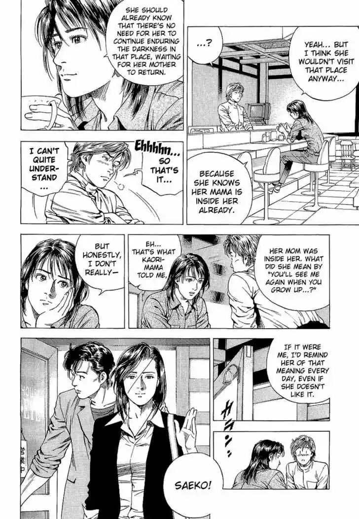 Tenshi no Kokoro de Vol.14 Ch.145