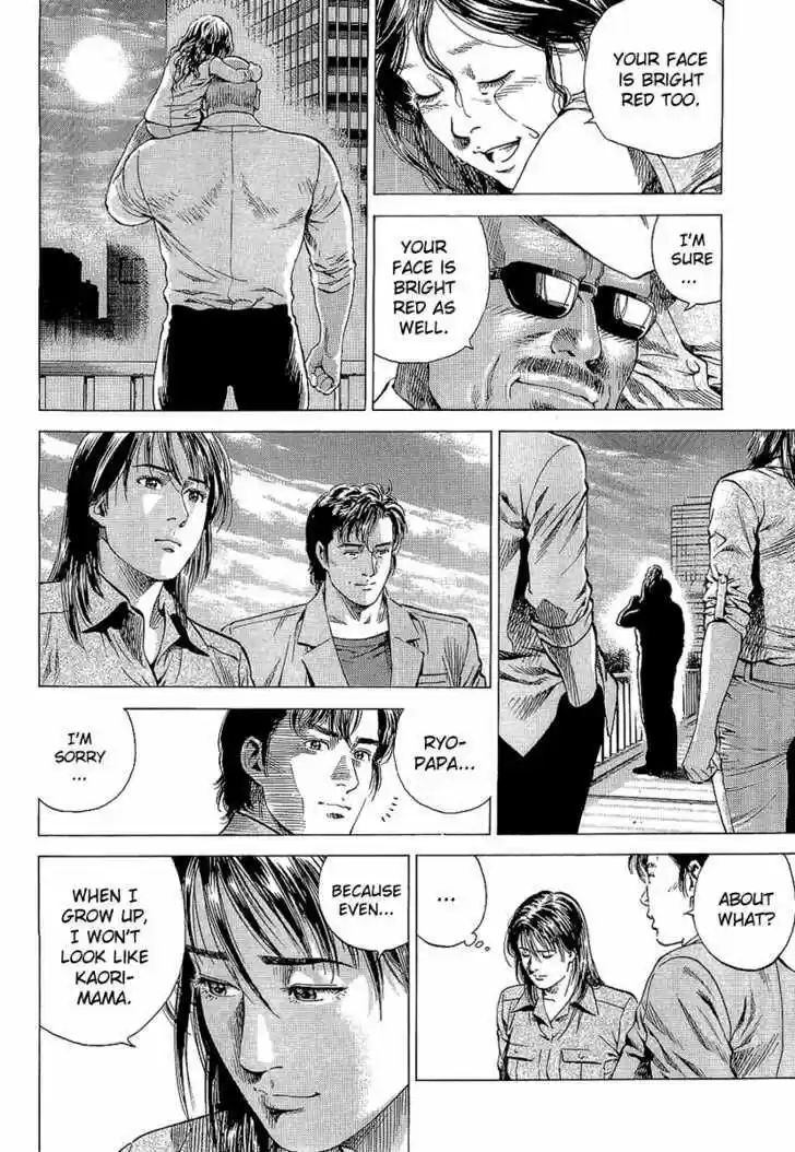 Tenshi no Kokoro de Vol.14 Ch.145