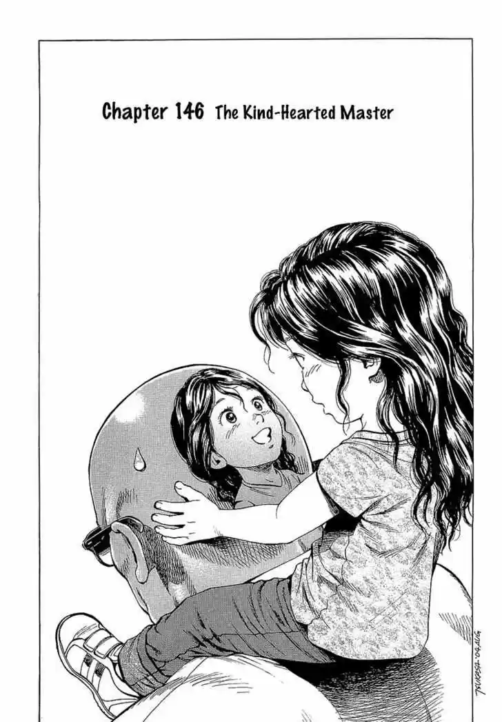 Tenshi no Kokoro de Vol.14 Ch.146