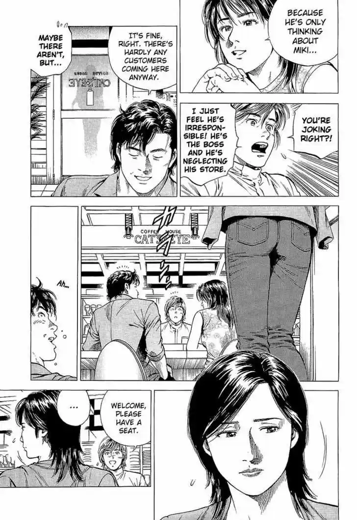 Tenshi no Kokoro de Vol.14 Ch.146