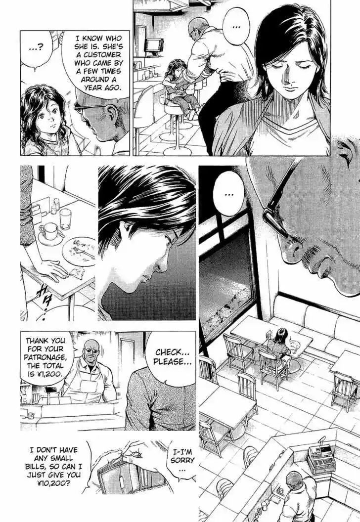 Tenshi no Kokoro de Vol.14 Ch.146