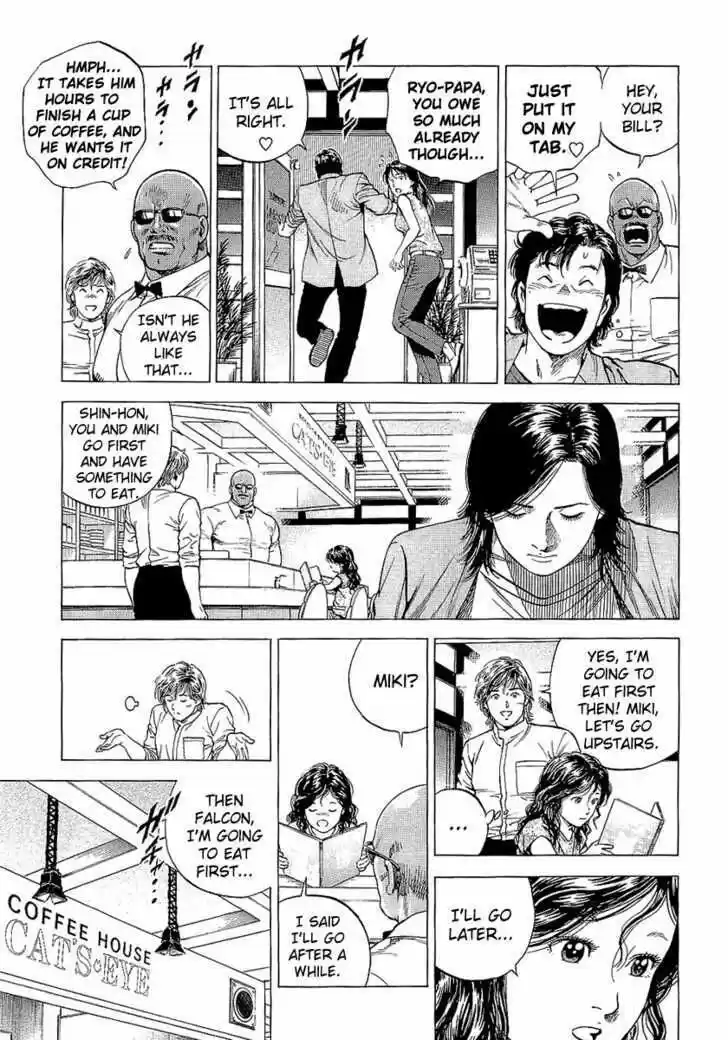 Tenshi no Kokoro de Vol.14 Ch.146