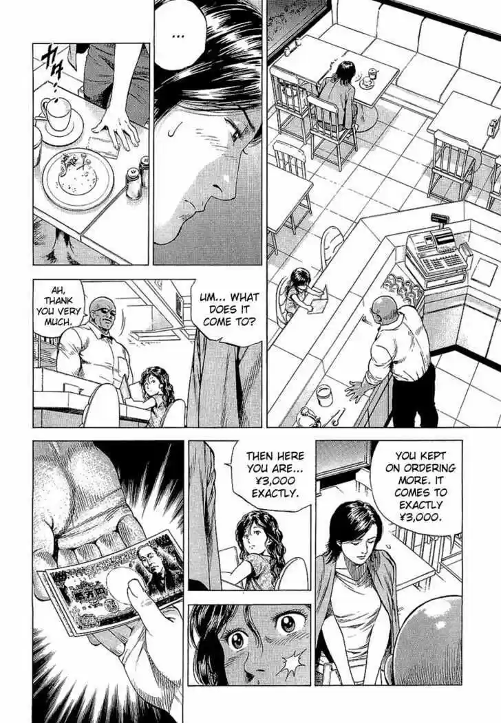 Tenshi no Kokoro de Vol.14 Ch.146