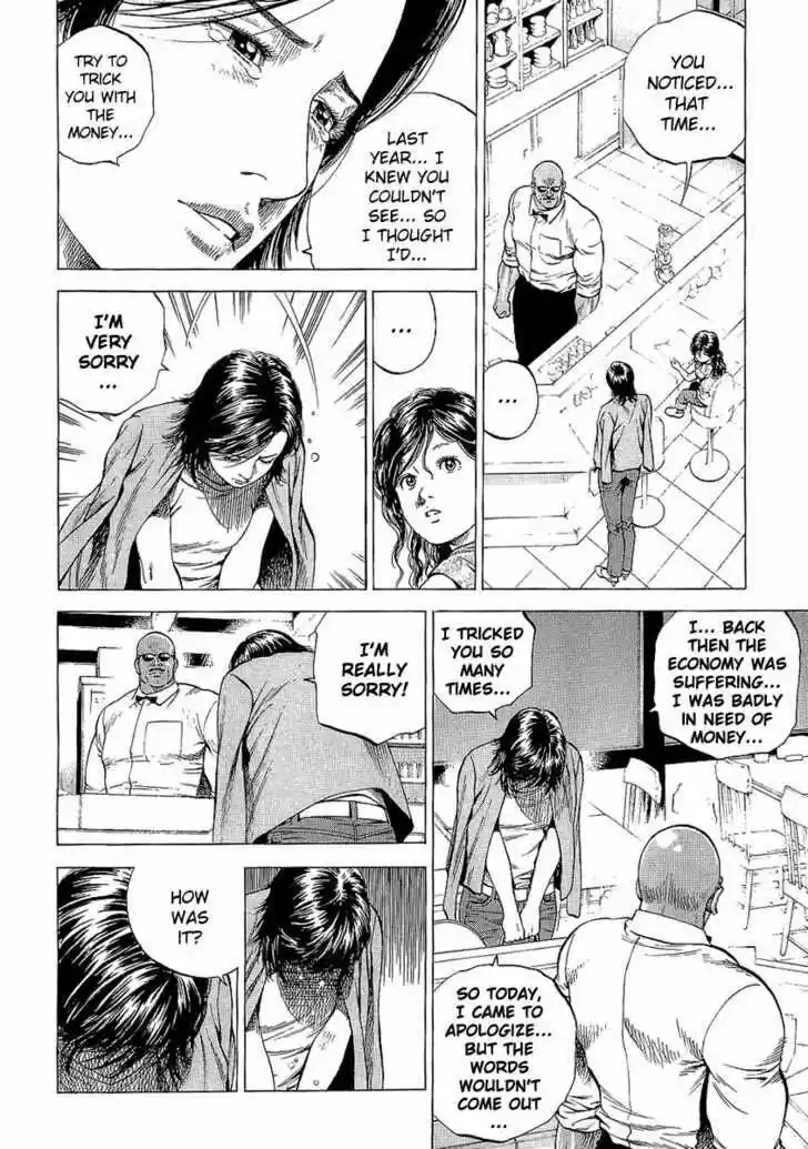 Tenshi no Kokoro de Vol.14 Ch.146