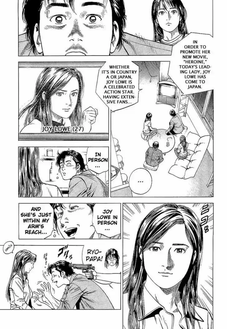 Tenshi no Kokoro de Vol.14 Ch.147