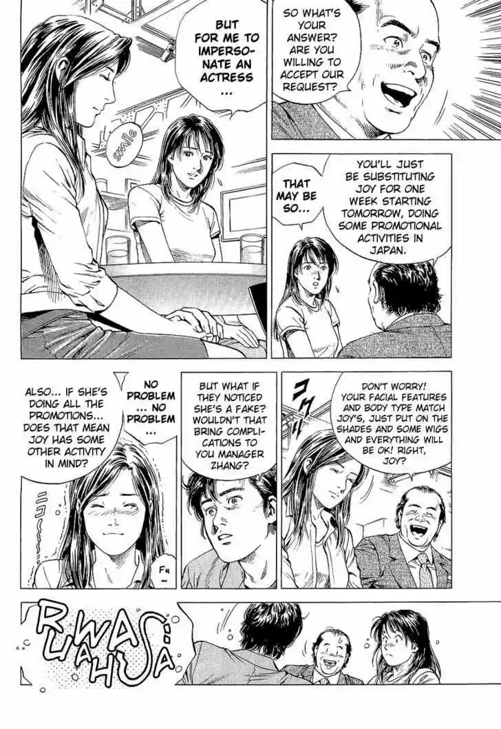 Tenshi no Kokoro de Vol.14 Ch.147